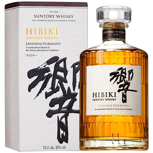 Guisu Vatertag Geschenke Japan importierte Sonnentory Kasuya Yamazaki Shirasu Single Malt Whisky Auswärtig