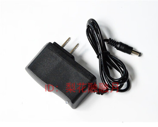 
General Guangming GG-1508 9919 9922 9308 Strong light lithium battery headlight Flashlight Charger GG-9308 headlight Charger