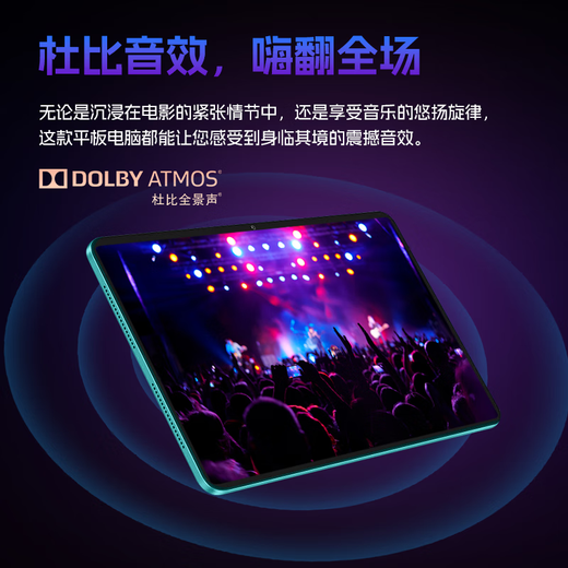 Honor Panda 2025 new tablet PC PadPro Dimensity 9400 flagship processor 165Hz high brush 4K ultra-clear screen plug-in card 5G + WIFI office online class entertainment two-in-one colorful blue 128G + original keyboard and mouse 16G running flagship version dual card 5G full network WiFi 12 British