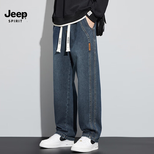 JEEP SPIRIT Jeep Loose Straight Retro Jeans Herren 2026 Sommer dünn Herren weites Bein lässig amerikanische Arbeitshose 1518 Nostalgie Blau Sommer dünn XL 130Jin Jin entspricht 0,5 kg -150Jin Jin entspricht 0,5 kg