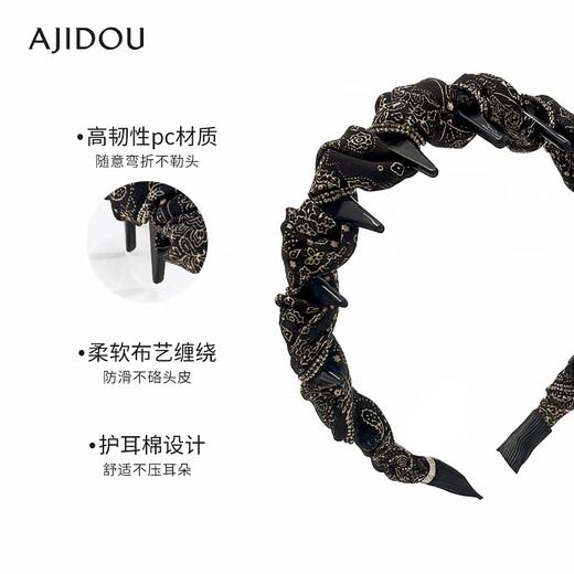 AJIDOU Ajidou hair accessories women's fashion headband simple fabric headband hair accessories floral 1 piece