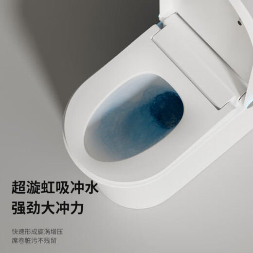 Yifu (yifu) Gewöhnliche Toilette 8.0 großes Rohr großer Durchmesser Stille Siphon Großer Impuls Haushalt Stammtoilette 9276 Top-Fit-Heizungsabdeckung Automatische Flip-Blasen-Schild Spezielle Grubenentfernungsbestellung Note
