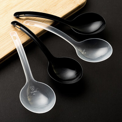 Disposable soup spoon plastic takeaway hot pot packaged casserole porridge spoon individually packaged pickled fish commercial large male spoon simple black large spoon 50 pieces