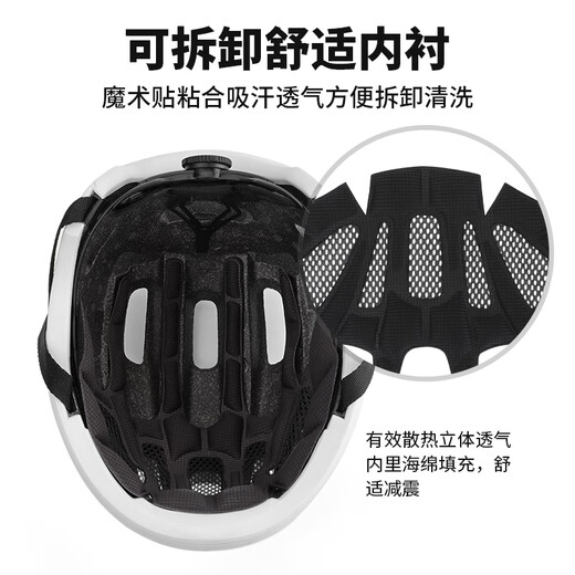 Capitaine Tass (Tosuod) Casque de vélo Hommes et femmes Mountain Road Road Safety Casque White M Taille