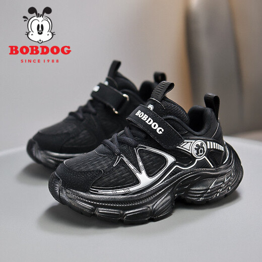 巴布豆（BOBDOG）童鞋网面透气男童运动鞋2025春新款皮面跑步鞋儿童鞋子男童老爹鞋 黑白(皮面) XT-K674 29 码 (内长18.5厘米)