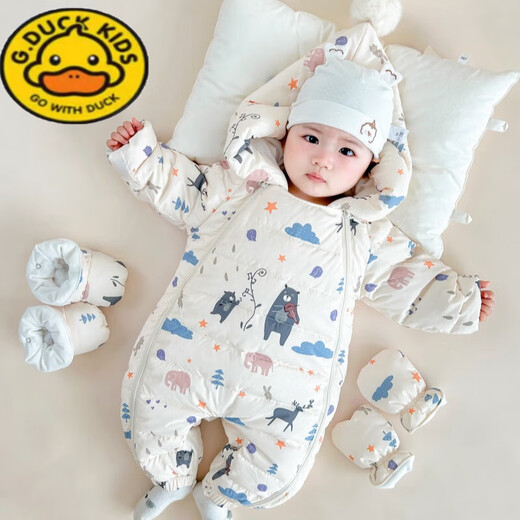 G.DUCKKIDS Little Yellow Duck Baby Down Jacket One-piece Clothes for Men and Women Baby Outing Clothes Winter Newborn Toddler Clothes and Quilts Little Elephant Down Jacket + Free Hand and Foot Covers 73cm (Recommended for 6-9 Months Baby)