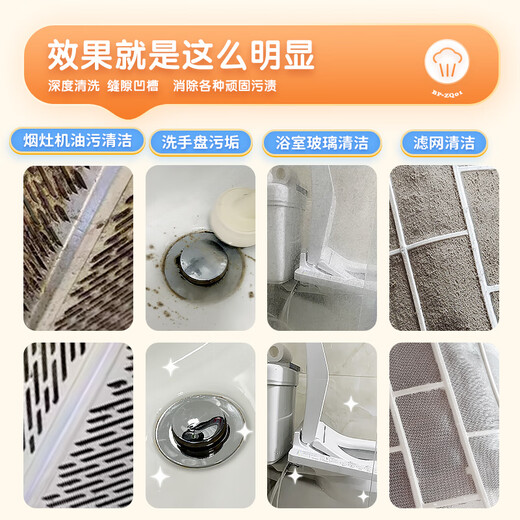 BLAUPUNKT Household High Temperature and High Pressure Steam Cleaner Whole House Cleaner Multifunctional Portable Small Kitchen Air Conditioner Cleaner Integrated Handheld Steam Cleaner Cleaner Warm Apricot Yellow One Machine Multi-Purpose + 12 Piece Complete Set