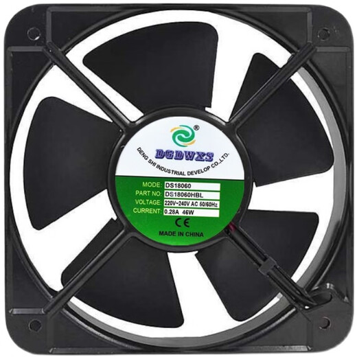 Caja de distribución del motor del gabinete del congelador eléctrico Ventilador de soldadura de 220 V Mantenerse de almacenamiento fresco Ventilador de flujo axial de flujo axial DS12038 Positivo 2