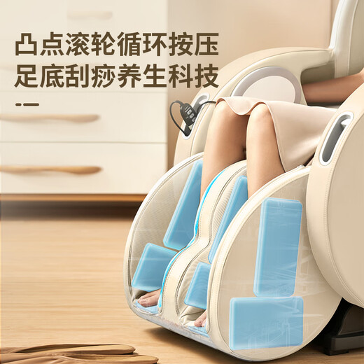 Panasonic Massage Chair Home Full Body Massage Space Capsule Massage Sofa for Elderly Parents as Birthday Gifts MAB2