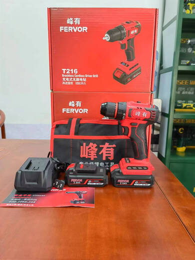 
Feng has 21V brushless charger hand drilling machine lithium high power multifunctional industrial grade electric batch Feng has T13916V66NM two electric and one J