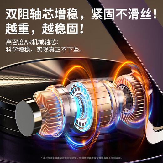 Topvork carbon steel wide and thick base mobile phone holder ipad tablet metal holder lazy desktop bedside live game multi-functional compact folding portable 360 rotation model