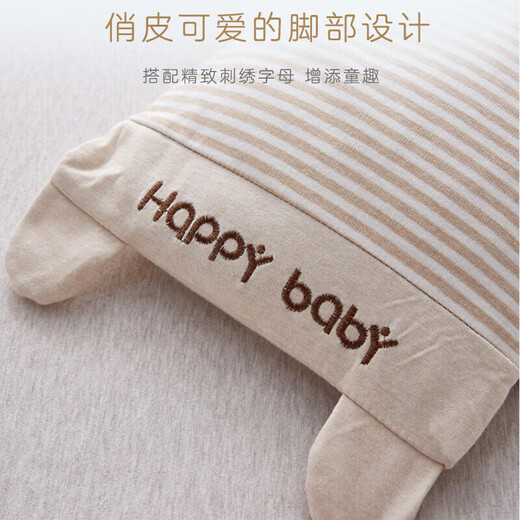 9i9 baby pillow buckwheat shell pillow baby pure cotton pillowcase height adjustable four-season long pillow 0-8 years old free pillowcase