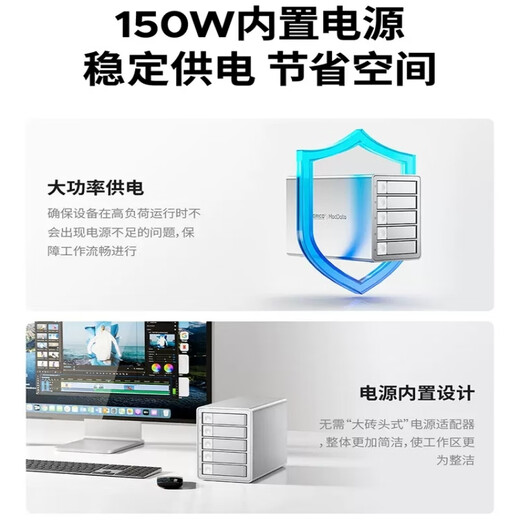奥睿科（ORICO）磁盘阵列硬盘柜多盘位3.5英寸USB3.0 SATA机械硬盘移动外置盒子raid存储 全铝 双盘位USB3.0支持RAID阵列 9928RU3 0TB 空箱不含硬盘