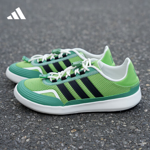 Adidas Männerschuhe Frauenschuhe Sommer Outdoor Stream Tracing Schuhe Wating Schuhe Sportschuhe atmungsaktive Outdoor JH9751 JH9756 40