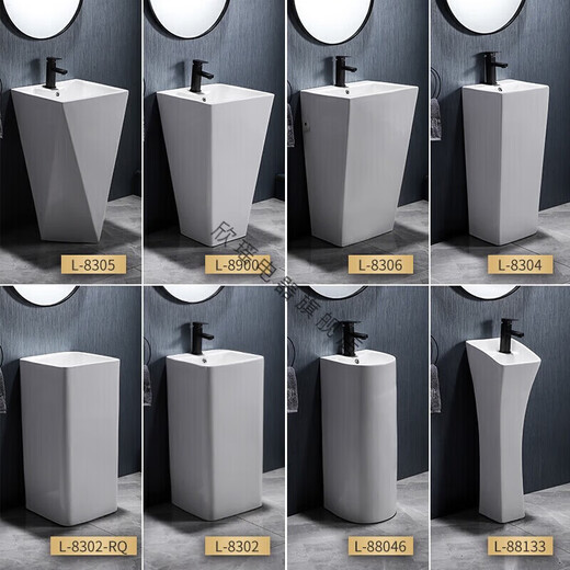 Kohler pedestal basin floor-standing ceramic one-piece washbasin balcony bathroom washbasin one-piece table basin washbasin 88046 black faucet with luxury package