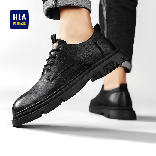 Hailan Home Hla Chaussures masculines Chaussures décontractées polyvalentes Chaussures en cuir bas pour hommes Chaussures de travail d'extérieur pour hommes hommes 0548 noir 44