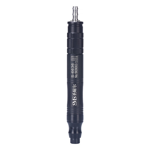 Machine de broyage pneumatique Saint-Nair mini mini-broyage de vent industriel Small Small Speed-Speed Graving Granding Gringing Machine [S-66 [S-6636 Large Torque] Standard [moule / moule