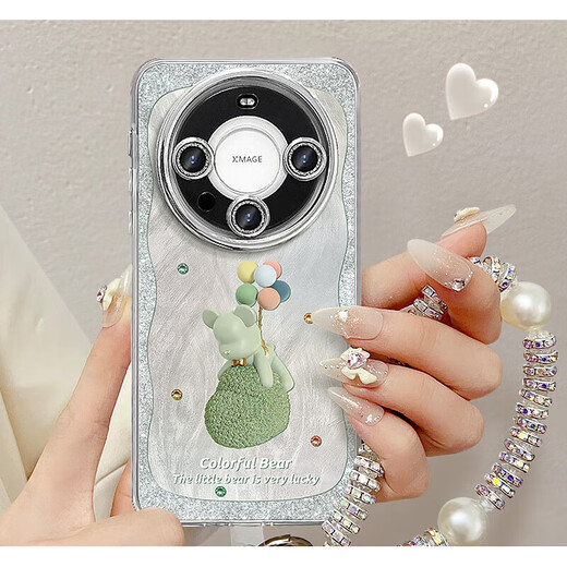 BDYKR es adecuado para la caja de teléfono móvil Huawei Mate60pro 2024 NEW Mate50Pro Shell Protective Cover Lens Film MT40E Anti-Fall Mate60 de inclusión completa con Feel de Lanyard 60Pro+ Silver Feather Feather- [Green Balloon Bear] Full Inclusive No Top Film 12591 Huawei ma