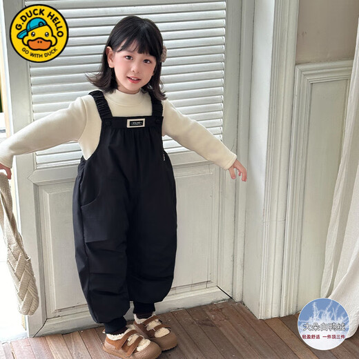 G.DUCKKIDS baby down overalls, boys and children's suspender long pants, girls' casual pants, baby winter belly protection warm pants, black 90, recommended age is about 1 and a half years old