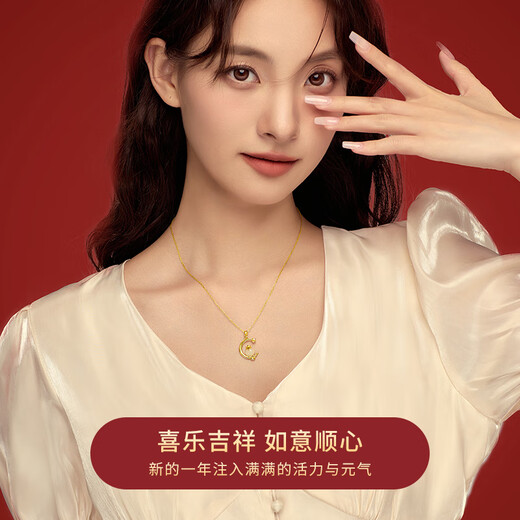 AIF Twelve Zodiac Hetian Jade Sterling Silver Necklace Women's 2026 Year of the Horse Zodiac Year Jade Pendant Birthday Gift for Girlfriend Cute Pig Necklace Brand Gift Box/Shipping from Qicang