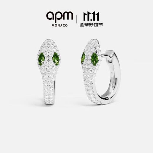 APM Monaco green-eyed snake-shaped design earrings are fashionable birth year jewelry gifts for your girlfriend