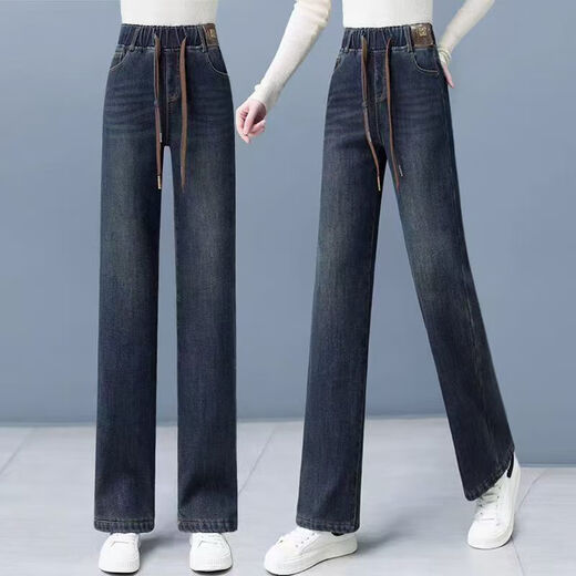 
Pierre cardin 2025 plush thickened elastic high waist jeans Spring and Autumn new retro loose slim version straight pants 1283 blue thickened plush XL 117-130