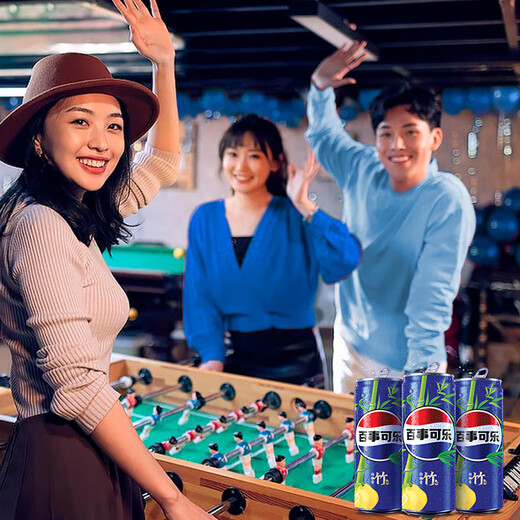 Pepsi Pepsi taiqi series white pomelo green bamboo flavor soda carbonated beverage slender can 330ml*12 listen
