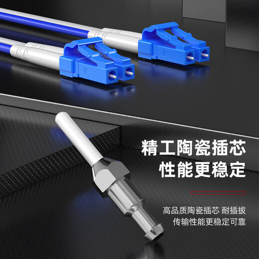 Nokoxin engineering telecommunications grade armored fiber jumper single-mode dual-core LC-LC Gigabit 10 Gigabit armored tail fiber wire anti-rat tensile-resistant and bending armored single-mode dual-core jumper LC-FC 5 meters
