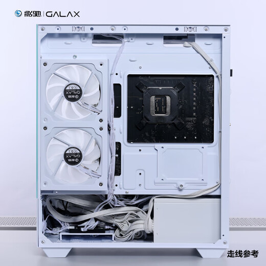 影驰魅影MINI海景房游戏电脑机箱白色（无立柱全视版/三面快拆/支持M-ATX/显卡限长350mm）