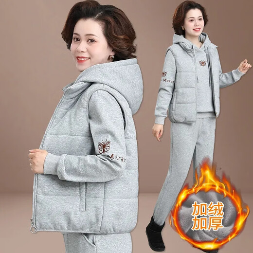 啄木鸟2024新款秋冬运动套装女洋气减龄时尚宽松加绒加厚马甲卫衣三件套 杏色加绒两件套826香 4XL