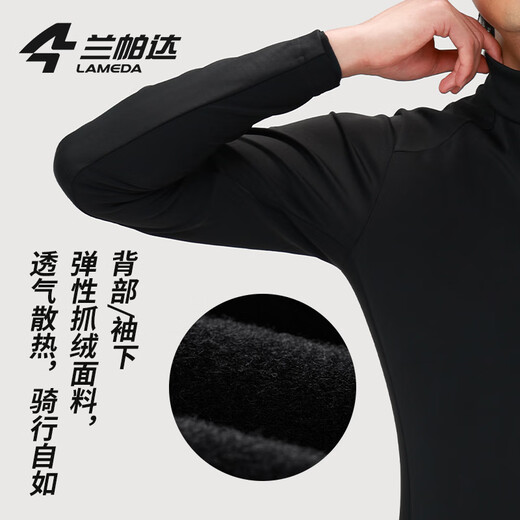 Lampada Autumn and Winter Cycling Jacket Fleece Warm Windproof Road Mountain Bike Men's and Women's Pants Suit Jinyu Beige Men's XL