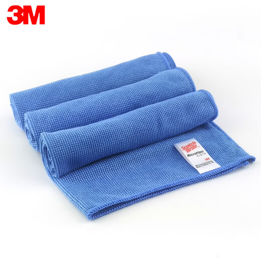 Scotch 3m wiping rag, glasses, mobile phone and computer screen cleaner, scouring pad does not damage the surface, one pack each for large size and small size