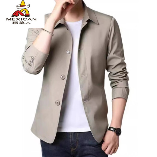 Scarecrow Spring and Autumn Men's Business Casual Jacket Suit Middle-aged and Young Solid Color Lapel Thin Korean Slim Trench Coat Jacket Light Gray 1048 M [Suggested 98-110Jin [Jin equals 0.5 kg]]
