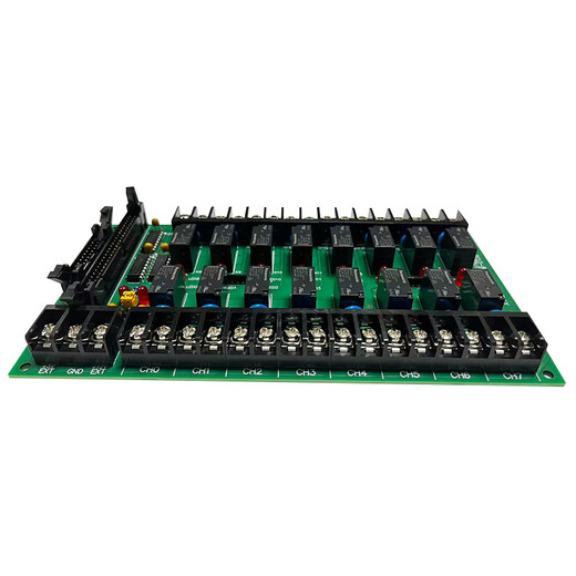 Uniway control board Y855.02 block