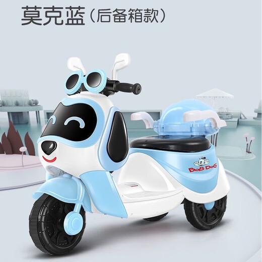 Cute children's electric motorcycle baby tricycle remote control 1-7 years old children can sit on and charge large toy stroller, high-end pink + large battery + trunk + guardrail