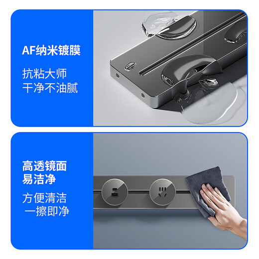 Acrylic glass movable track socket kitchen sideboard surface mounted sliding power rail socket for home use acrylic glass 30CM-white track + 2 adapters