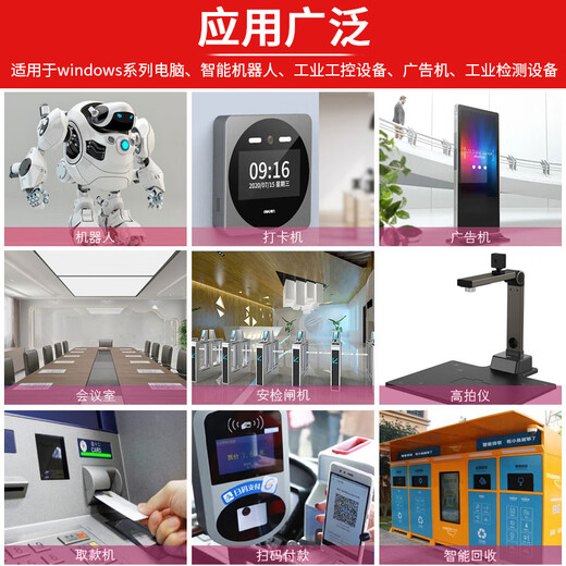 中维奥柯720P100万像素高清红外夜视补光USB2.0摄像头1080P200万像素linux逆光低照度支持二次开发工业相机 H720P_2.9mm100度（无畸变）