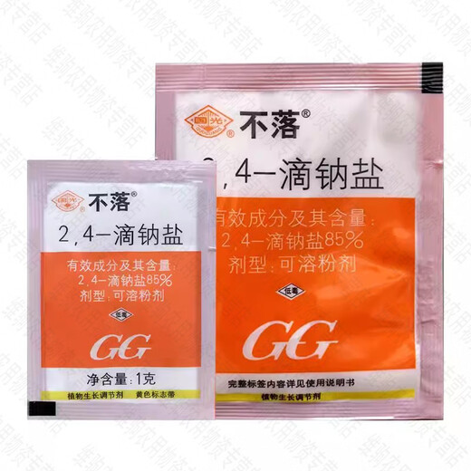 Guoguang Buluo Fangsu 24 2,4-D sodium salt plant growth regulator 2.4-d tomato flower and fruit 1g*100 bags