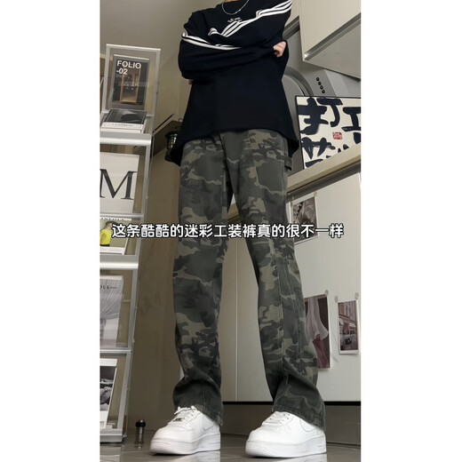 7 Productos de alta calidad para hombres, estilo de verano en la calle American High Street Herramientas de camuflaje sueltos Pantalones largos sueltos para hombres, BLMFS-8220 Camuflage 2XL