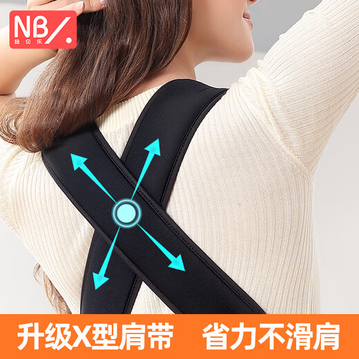 纽贝乐婴儿背带新生儿双肩横抱哄睡抱娃神器0-3-5个月宝宝外出抱抱托 深空灰：双肩横抱，0-5个月适用
