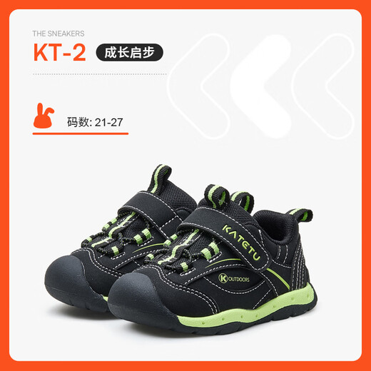 Carter Bunny Toddler Shoes 2025 Autumn New Baby Shoes Male Non-Slip Shoes Female Functional Children's Shoes X4CE035