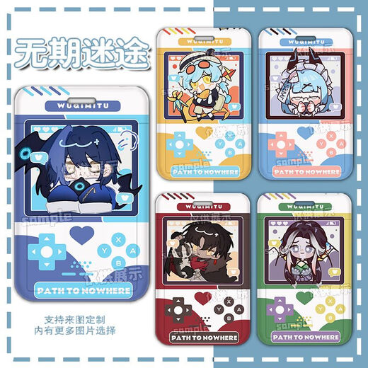 
The Director of the Lifeless Lost Director Hekati Nightingale Ninety-nine Student Card Package Card Access Control Card Bus Card Elevator Card K The Lifeless Lost H13587 Card Package + Black Braided Rope