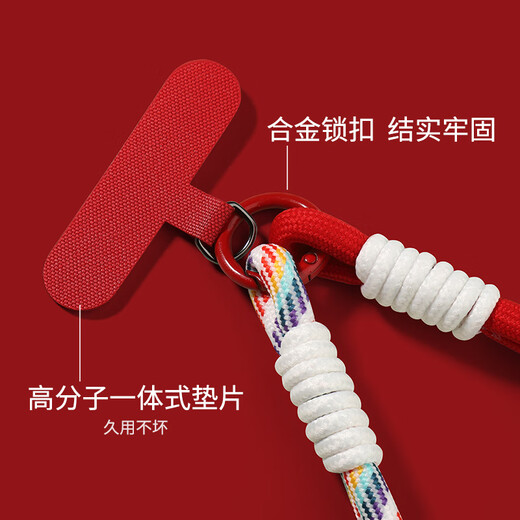 Youston mobile phone lanyard wrist rope women's high-end red braided thread card pad exquisite multi-function clip belt ins style beaded buckle carry travel 2024 new mobile phone rope [white color red] sturdy and not easy to break *Giveaway gasket