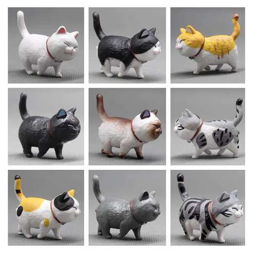 Zhenxi Kittten Desktop Ornamente für Mädchen Geburtstagsgeschenke für Freundinnen und Freundinnen auf ihren Schreibtischen süße Computertische 520 Kätzchen Ornamente [9 Pakete]