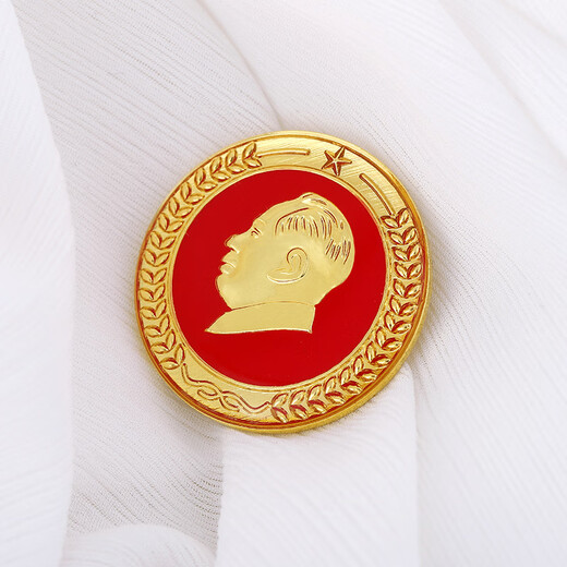 Ai Shao talks about Chairman Mao badge badge, great man's head, golden 3cm wheat ear badge, new brooch collection commemorative medal, Chairman Mao wheat ear 2cm badge
