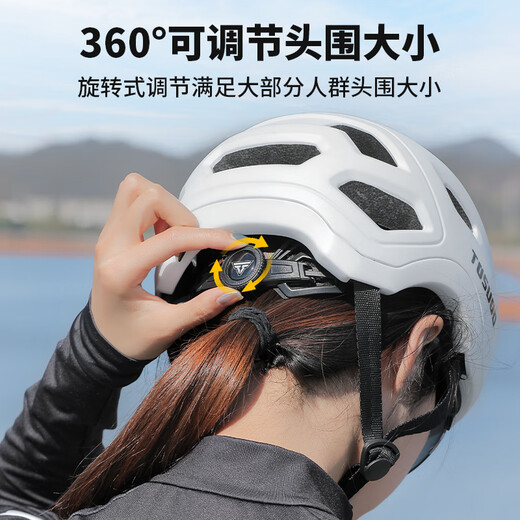 Capitaine Tass (Tosuod) Casque de vélo Hommes et femmes Mountain Road Road Safety Casque White M Taille