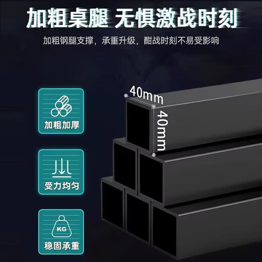 Xiujiang Lin Corner Computer Desk Student Home Desk Double Bookshelf Integrated Combination Table Bedroom Corner L-shaped E-Sports Desk Black Left Corner 120x80x74cm (Special Offer)