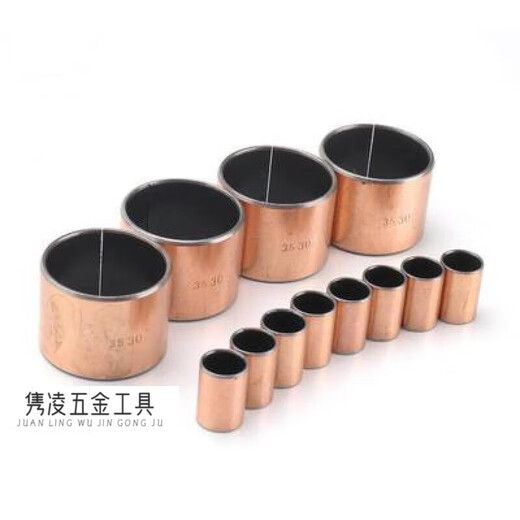 XMSJ复合无油自润滑轴承铜套轴套衬套SF-1内径3456810121415 外8内6高1048个