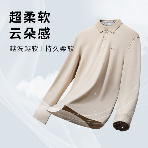 Goldlion elastic anti-wrinkle autumn and winter long-sleeved polo shirt men's solid color soft modal business commuting T-shirt 88 carbon gray L 175/92A recommended 135-150Jin Jin equals 0.5 kg
