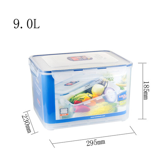 塑料保鲜盒大容量12L冰箱收纳相机邮票密封箱粮水果食品 3.9lhpl829保鲜盒9l保鲜9L